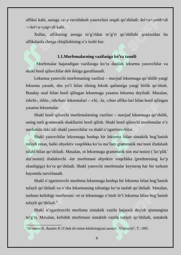 Preview 8
