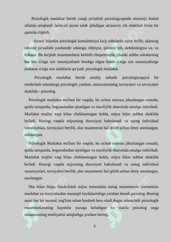 Preview 6