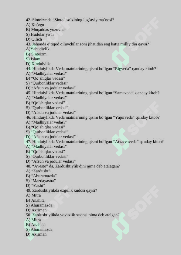 Preview 6