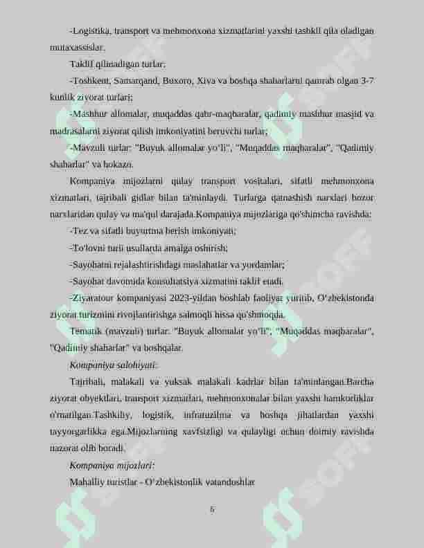 Preview 6