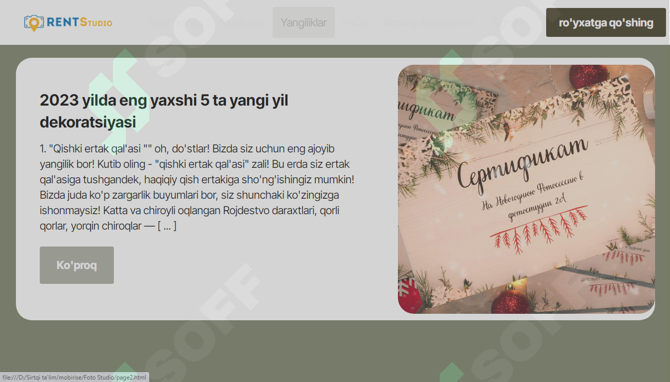 Preview 2