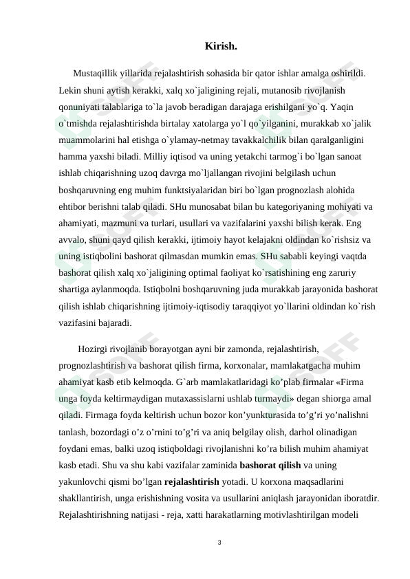 Industrial iqtisodiyot. Rejalashtirish va bashorat qilishning ahamiyati 1