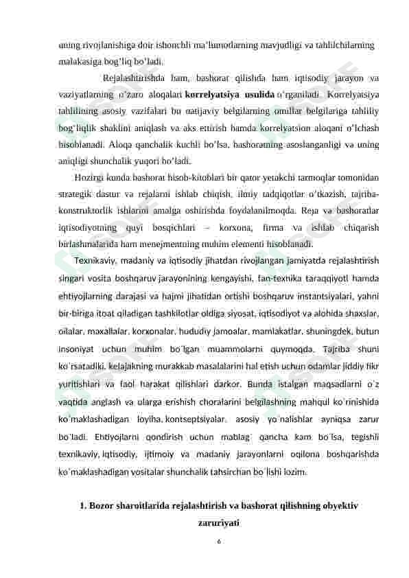 Industrial iqtisodiyot. Rejalashtirish va bashorat qilishning ahamiyati 4