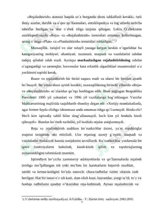 Industrial iqtisodiyot. Rejalashtirish va bashorat qilishning ahamiyati 5