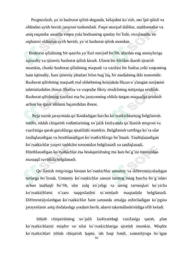 Industrial iqtisodiyot. Rejalashtirish va bashorat qilishning ahamiyati 8