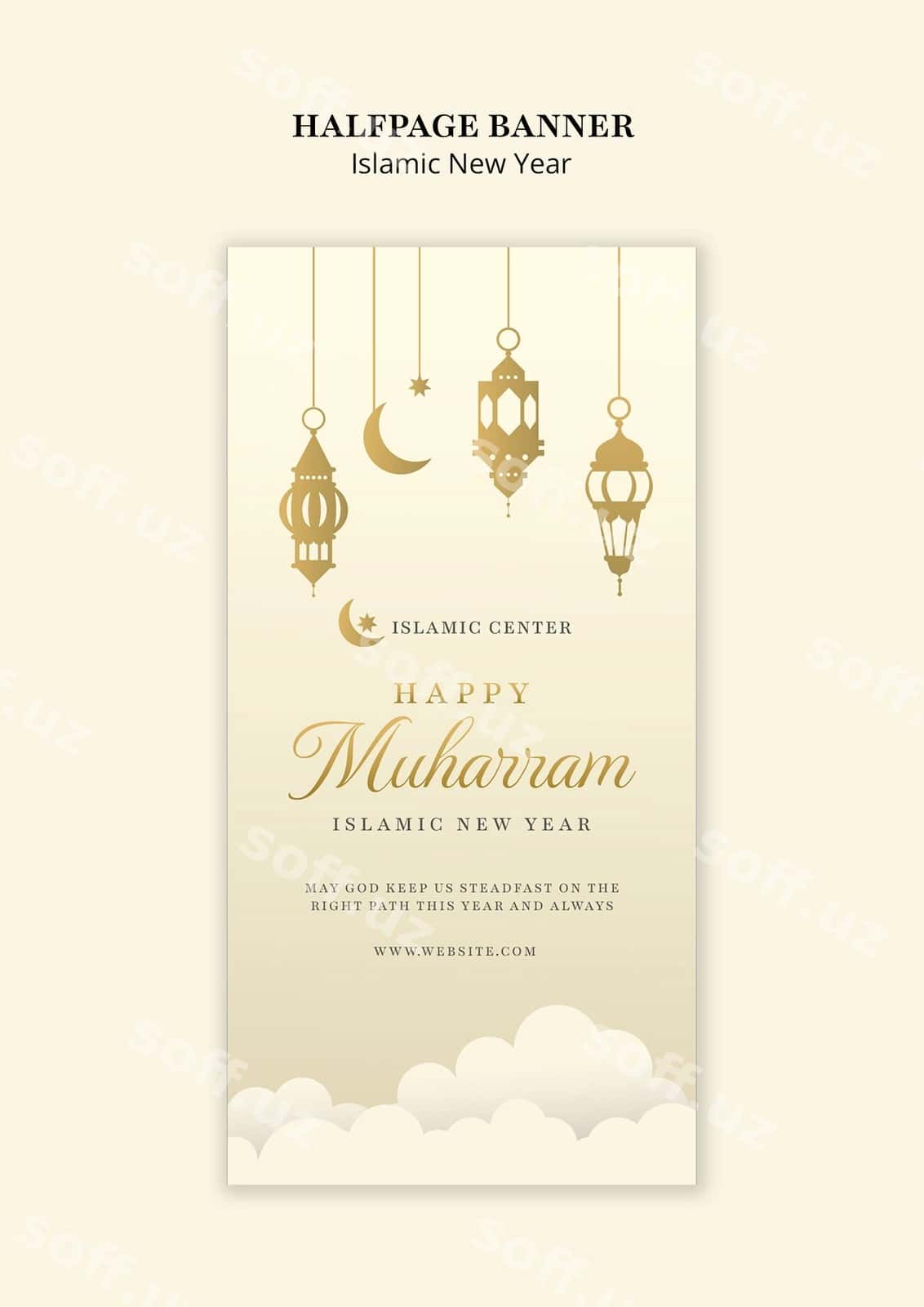 Islomiy yangi yil bayrami shabloni | Islamic new year celebration template 1