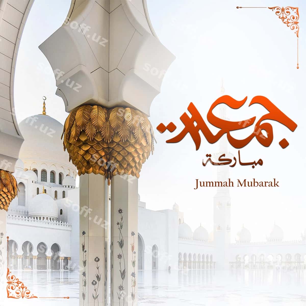 Jummah post ijtimoiy tarmoqlar | Jummah post social media 1