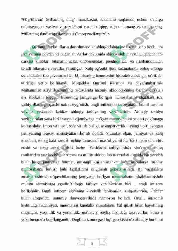 Preview 6