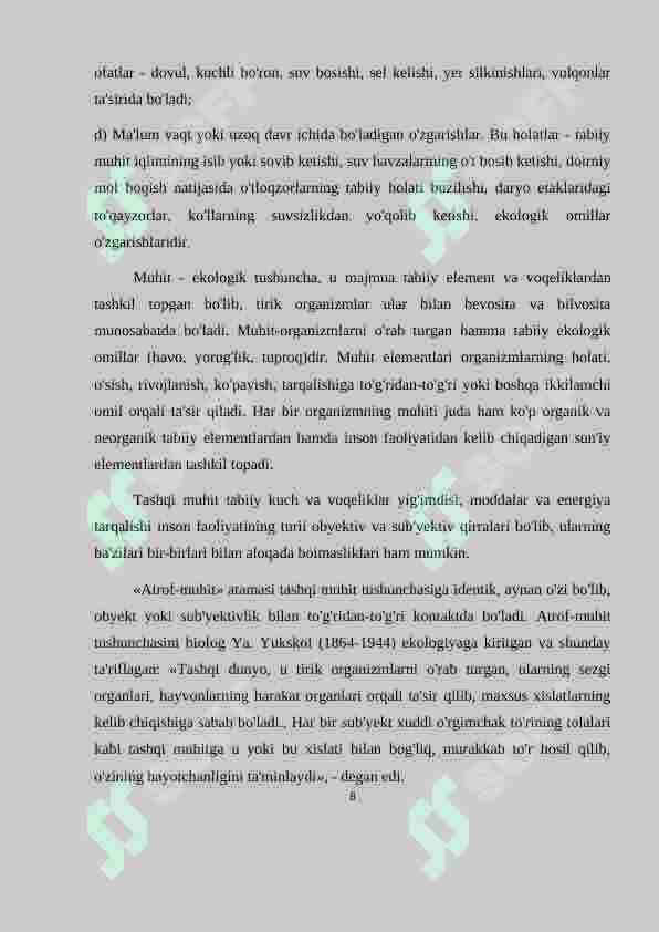 Preview 8