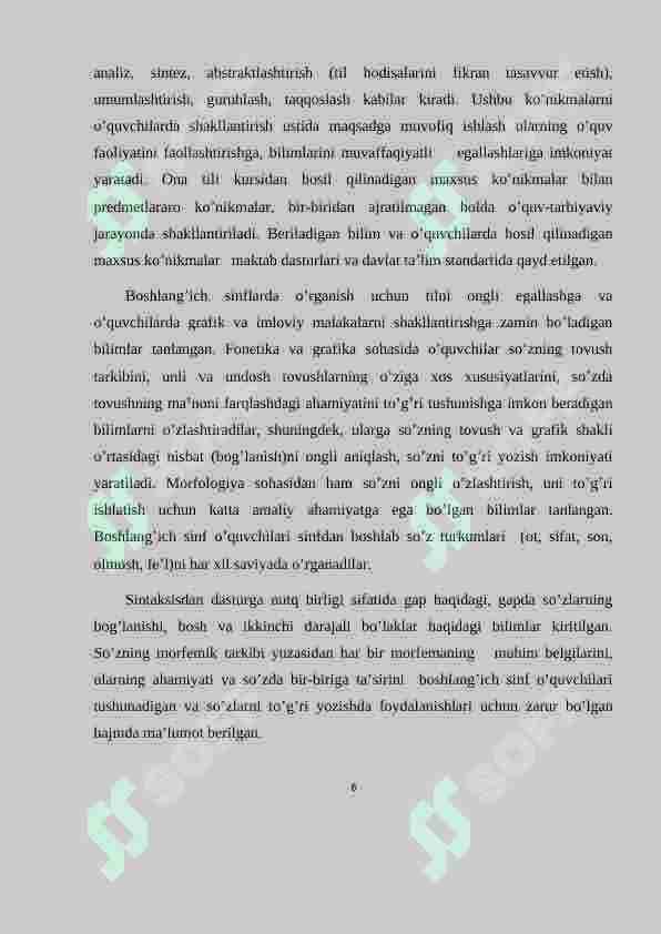 Preview 6