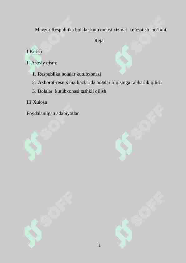 Respublika bolalar kutuxonasi xizmat ko`rsatish bo`limi