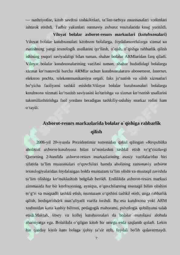 Respublika bolalar kutuxonasi xizmat  ko`rsatish  bo`limi 7