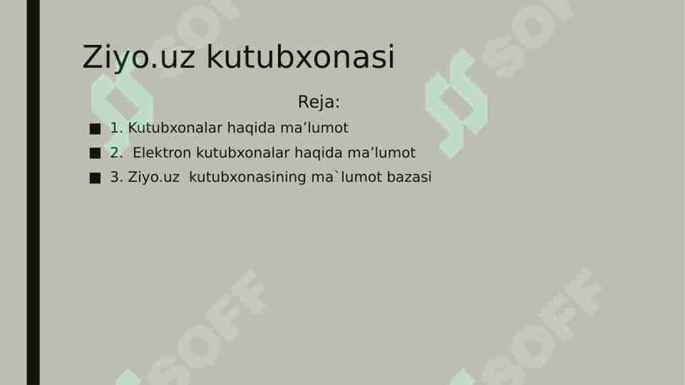 Preview 1