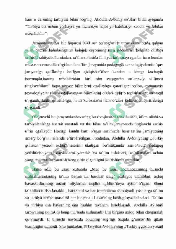 Preview 8