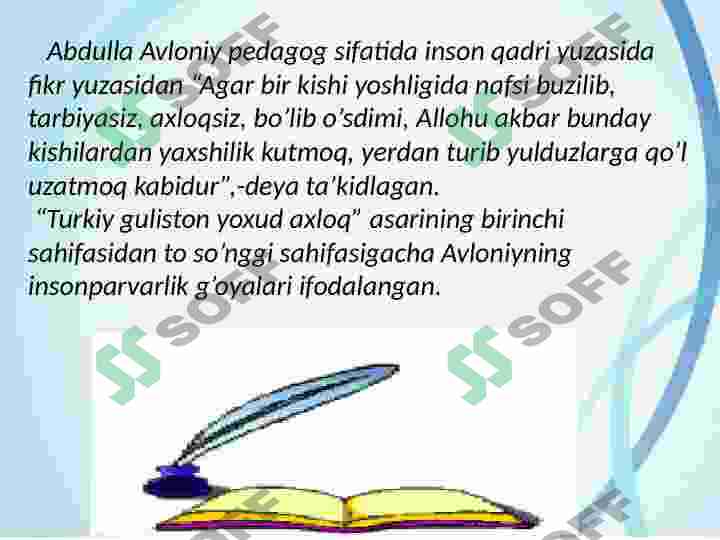 Preview 6