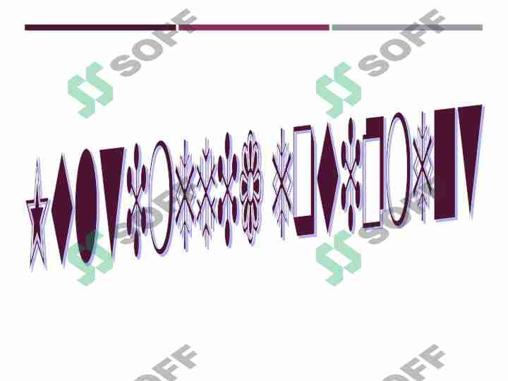 Multimedia equipment