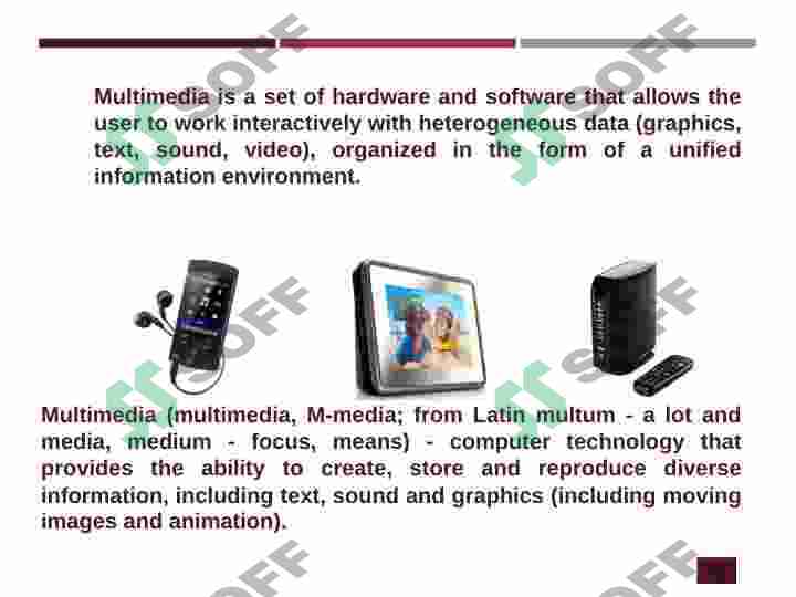 Multimedia equipment 2