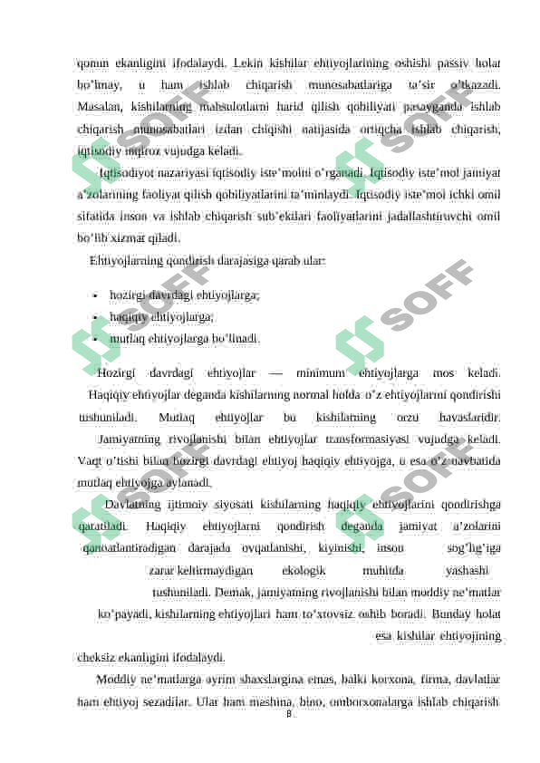 Preview 8