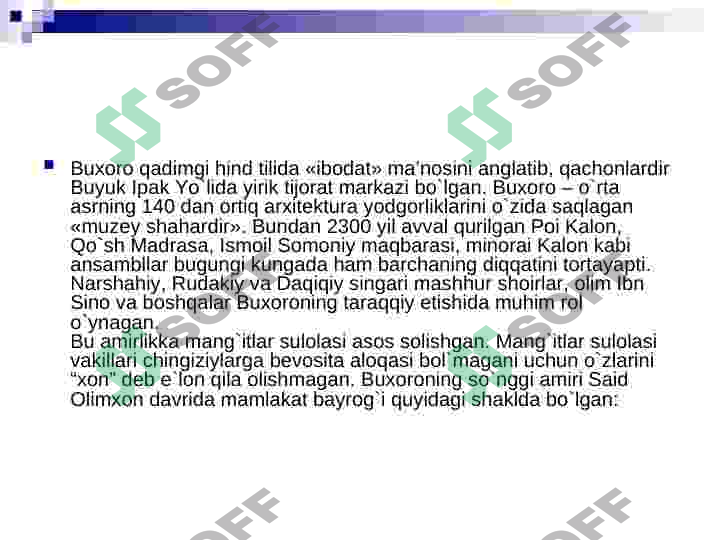 Preview 7
