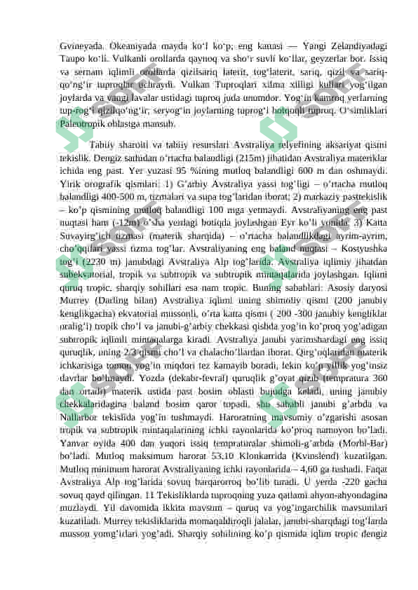 Preview 6