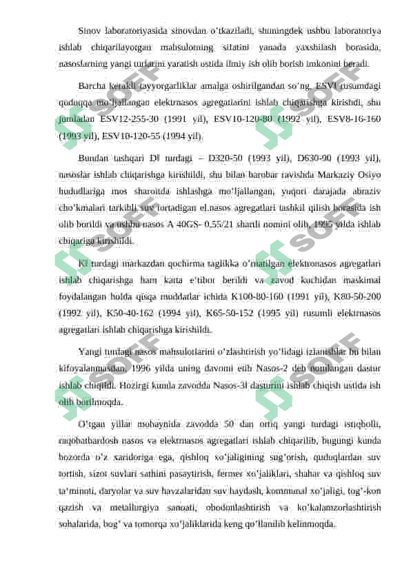 Preview 8