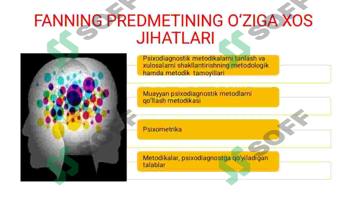 Preview 7