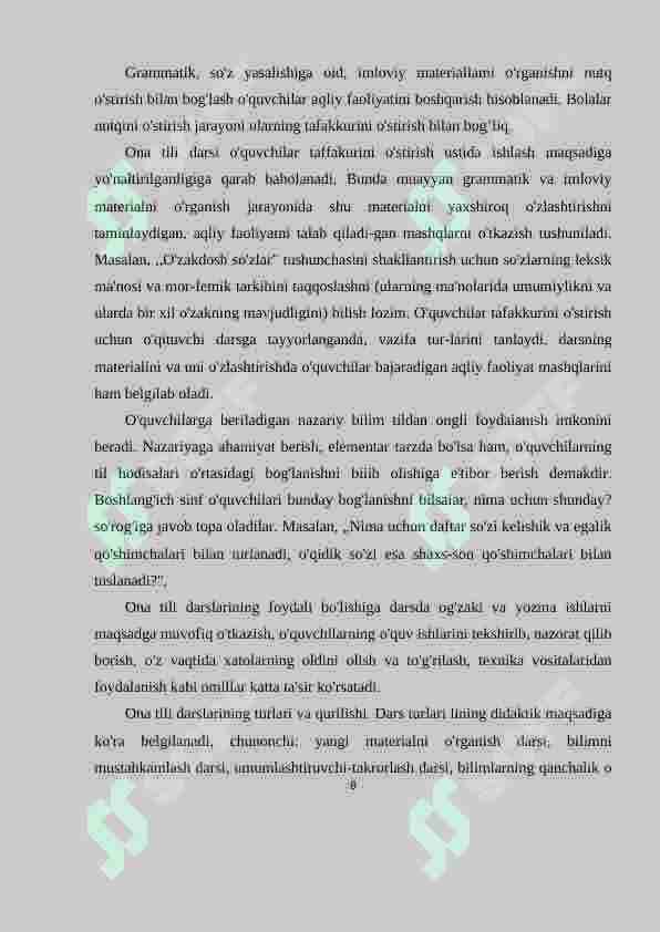 Preview 8