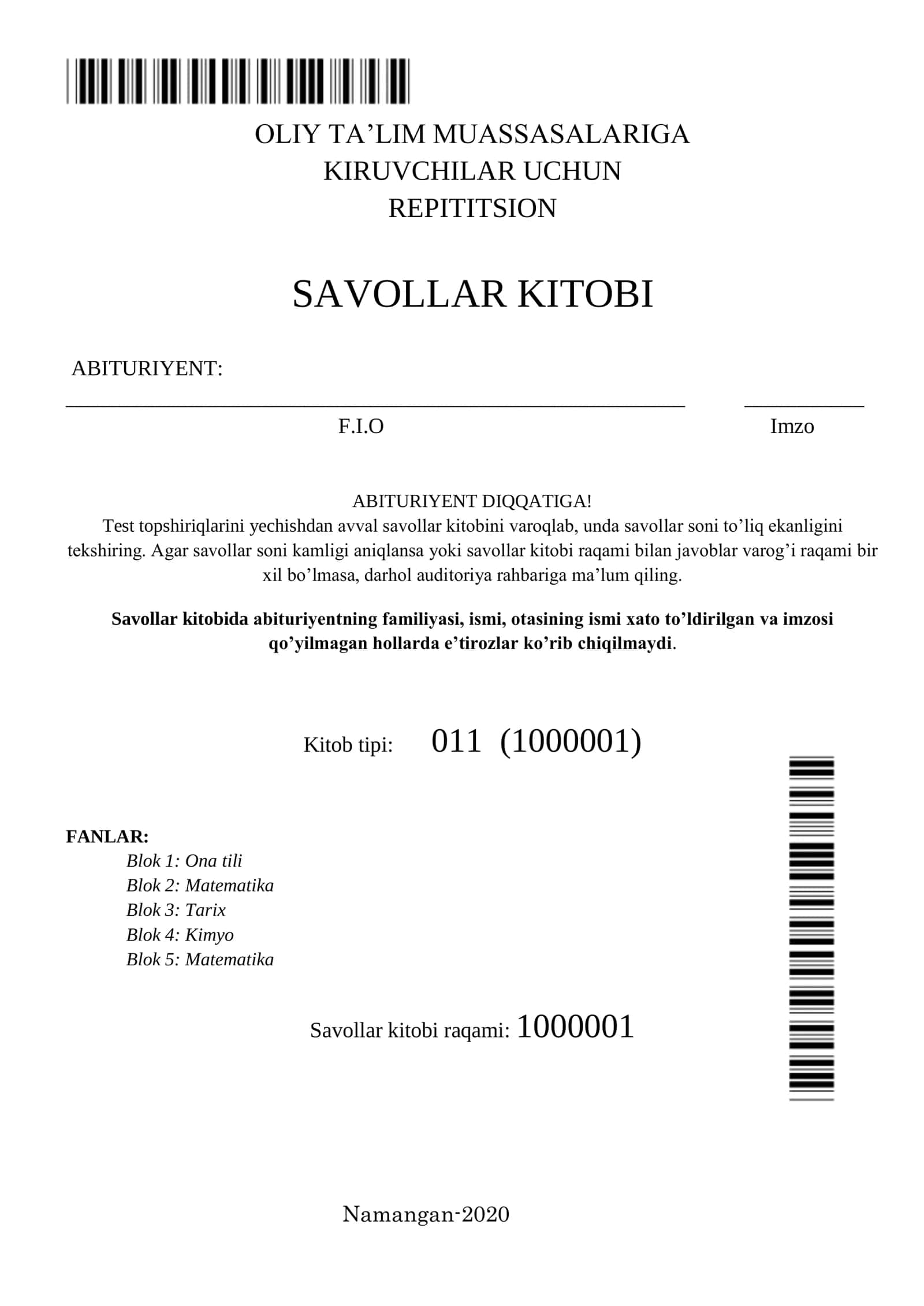 REPITITSION SAVOLLAR KITOBI 1