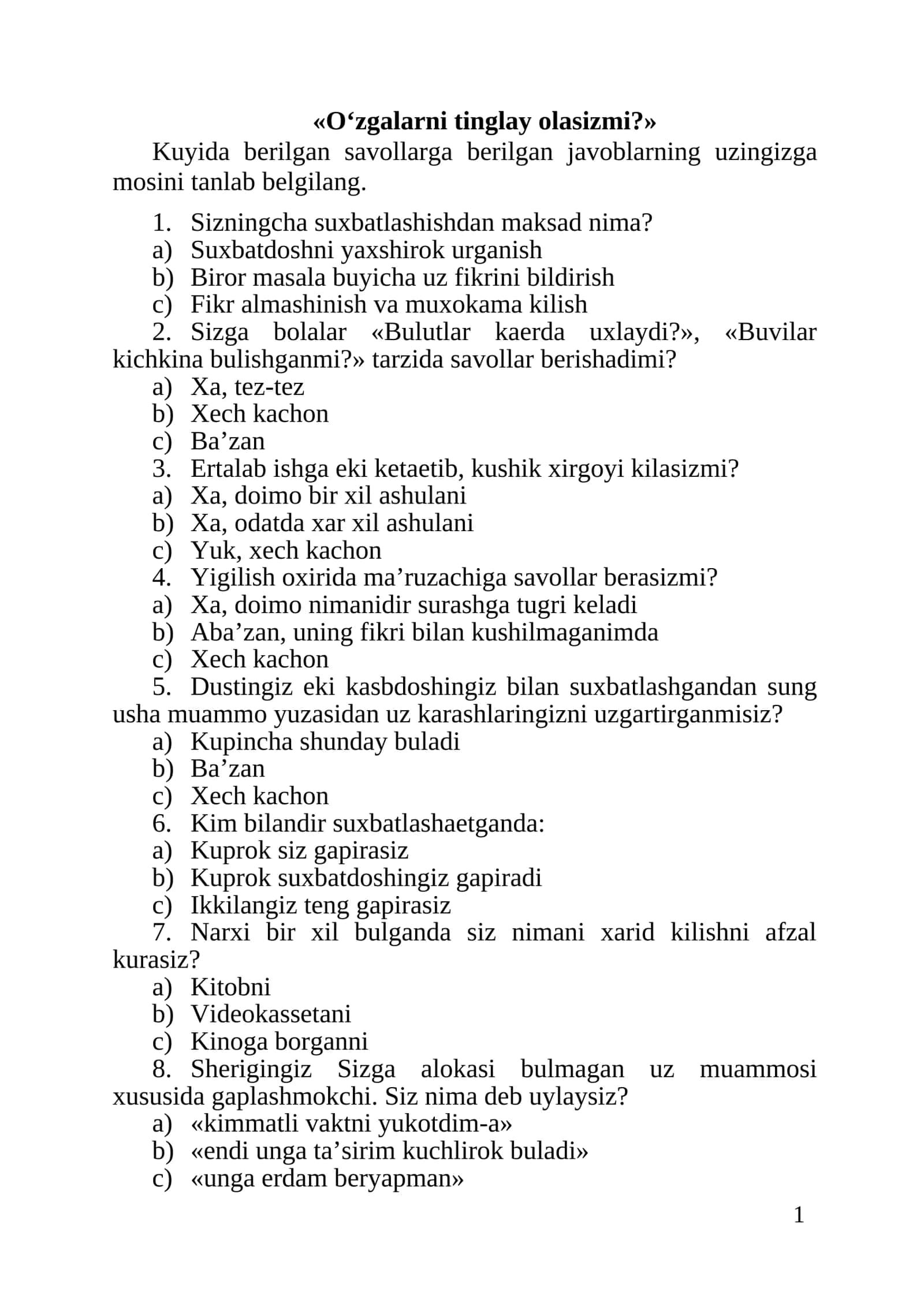 Organga yoki harbiy ishga,  o‘qishga kiradiganlar uchun Pisixolagik testlar (variant) 1