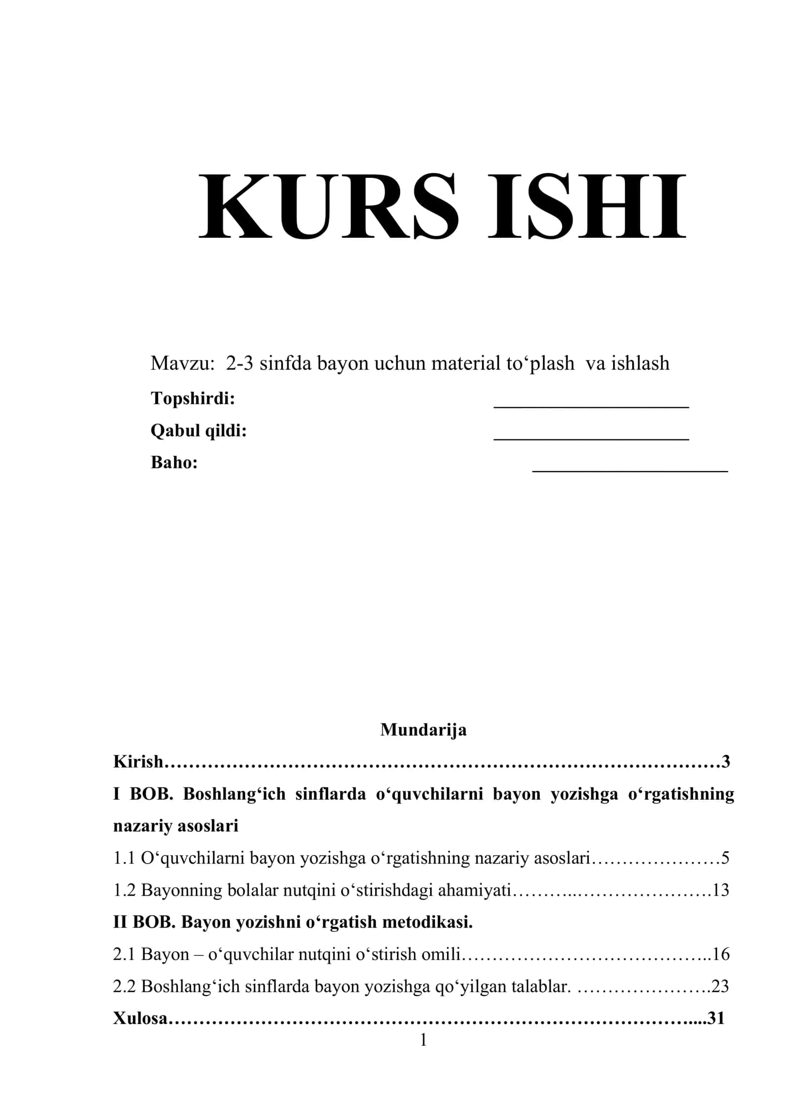 KURS ISHI - 2-3 sinfda bayon uchun material to‘plash va ishlash 1