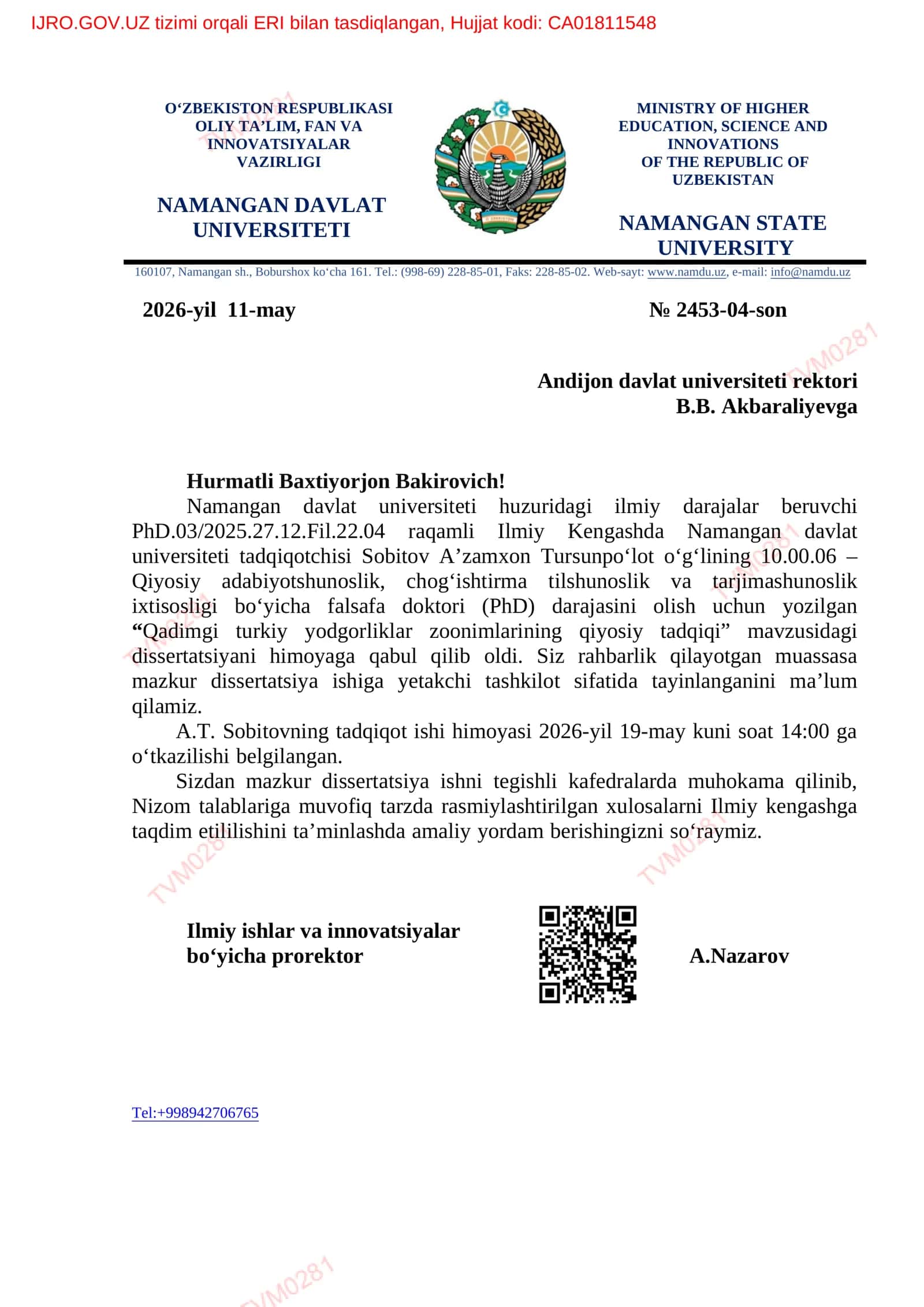 Qadimgi turkiy yodgorliklar zoonimlarining qiyosiy tadqiqi 1