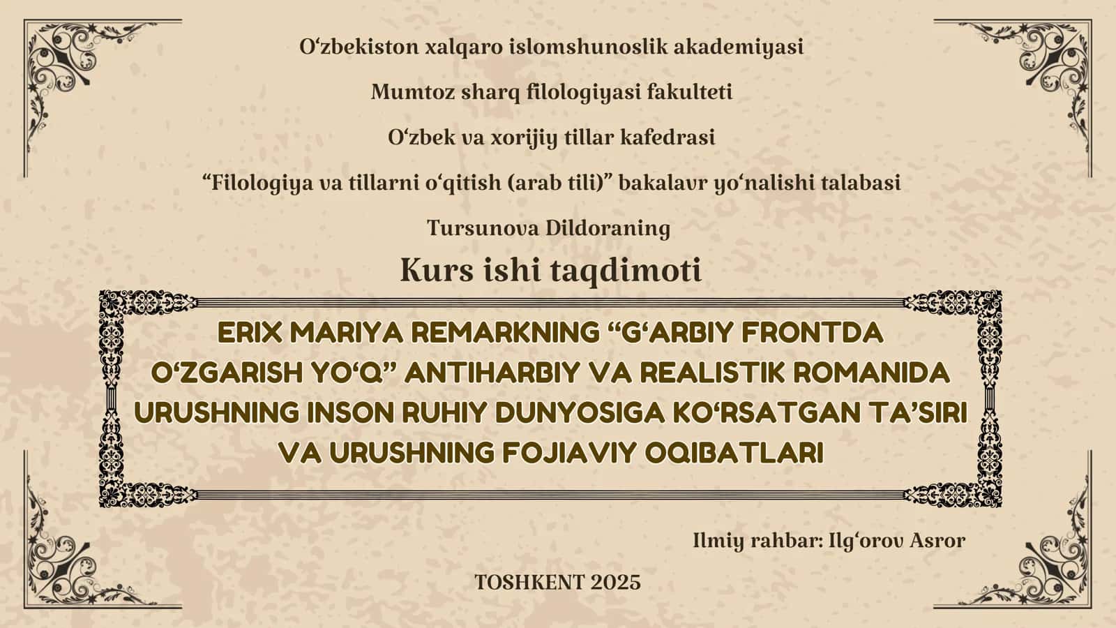 ERIX MARIYA REMARKNING “G‘ARBIY FRONTDA O‘ZGARISH YO‘Q” ANTIHARBIY VA REALISTIK ROMANIDA URUSHNING INSON RUHIY DUNYOSIGA KO‘RSATGAN TA’SIRI VA URUSHNING FOJIAVIY OQIBATLARI 1
