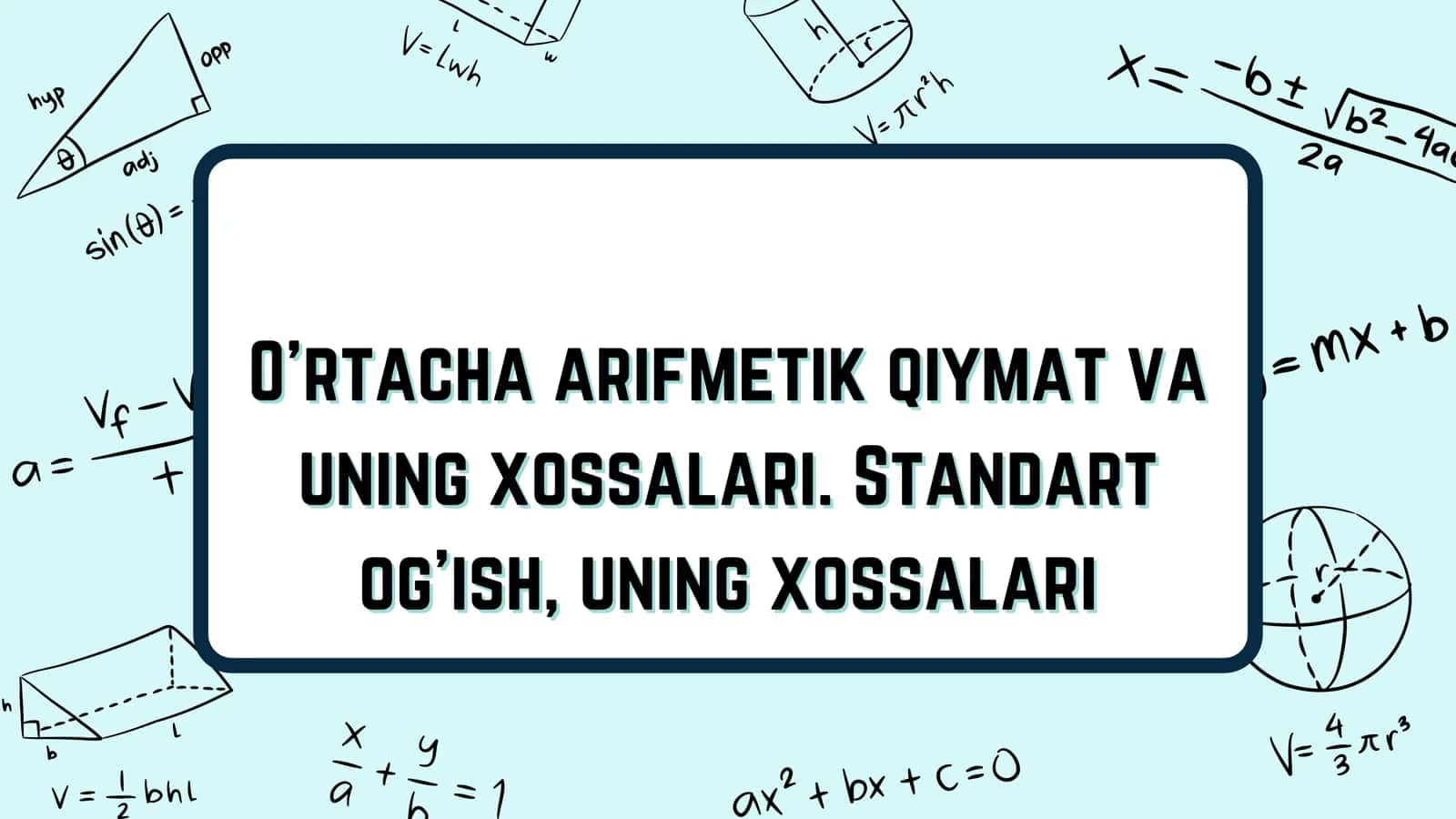 O'rtacha arifmetik qiymat va uning xossalari 1