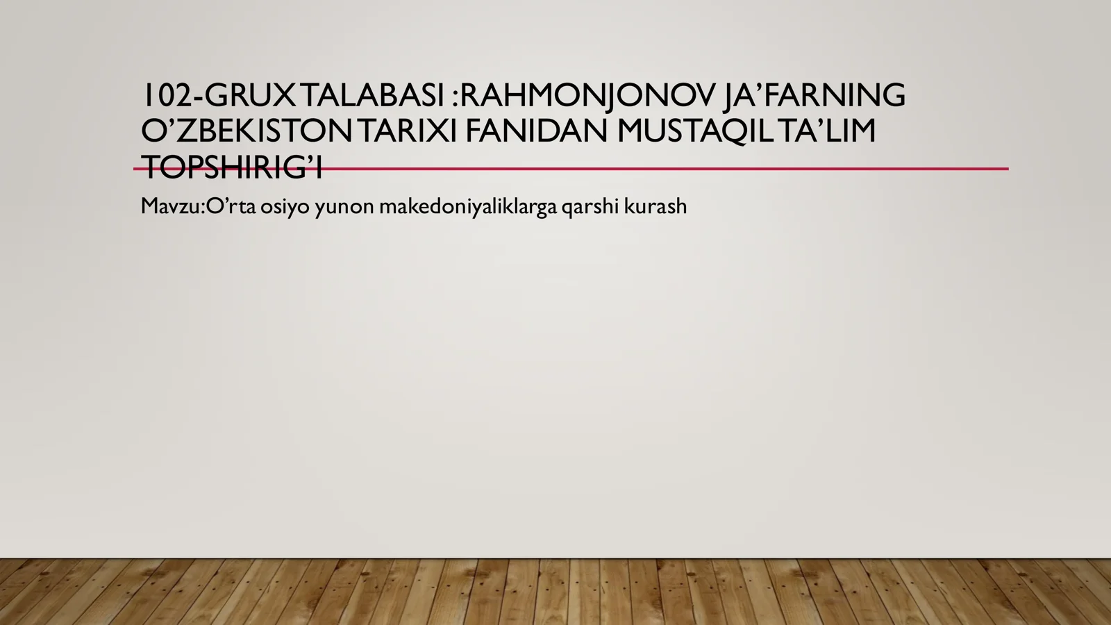 Preview 1