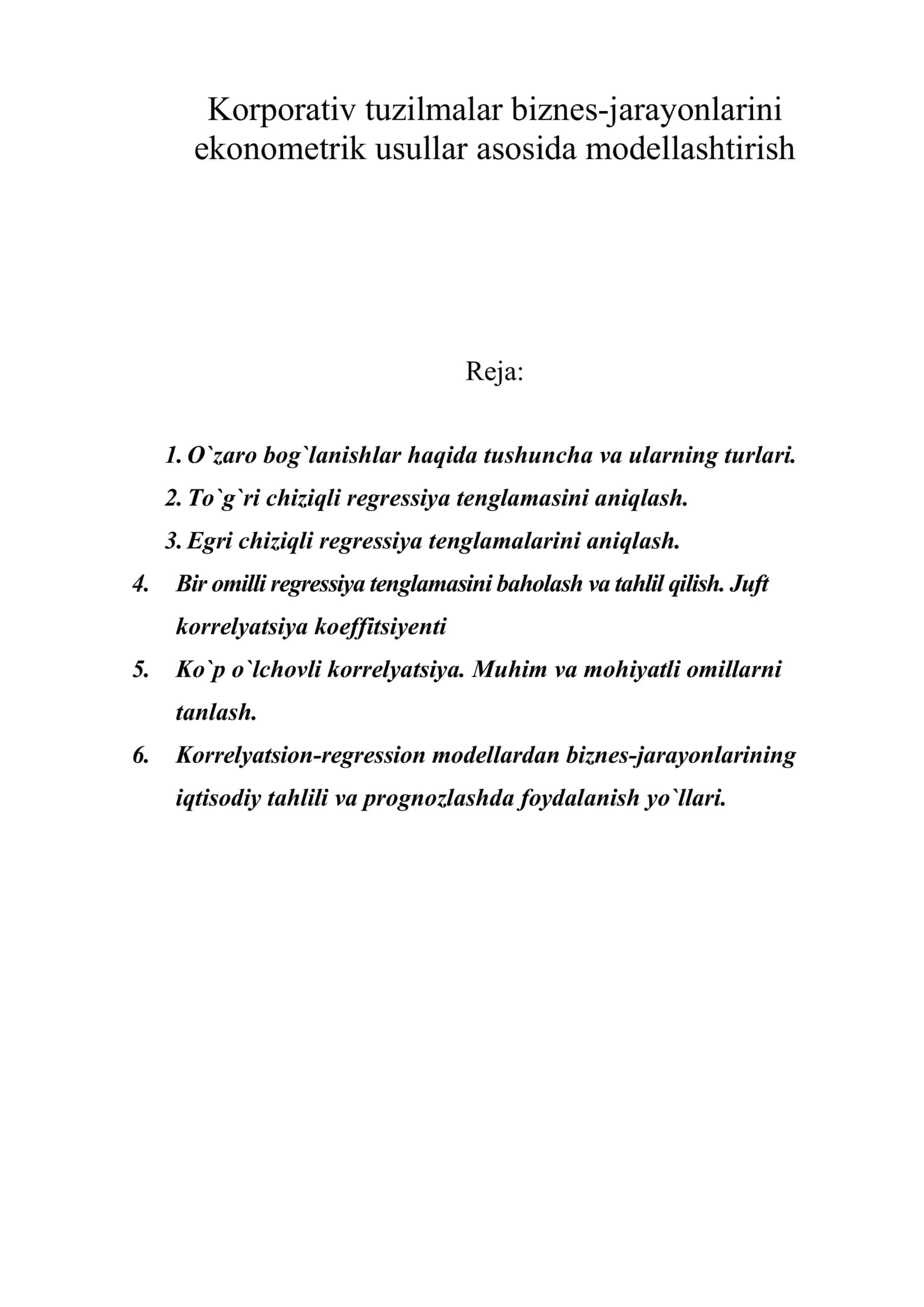 Korporativ tuzilmalar biznes-jarayonlarini ekonometrik usullar asosida modellashtirish 1