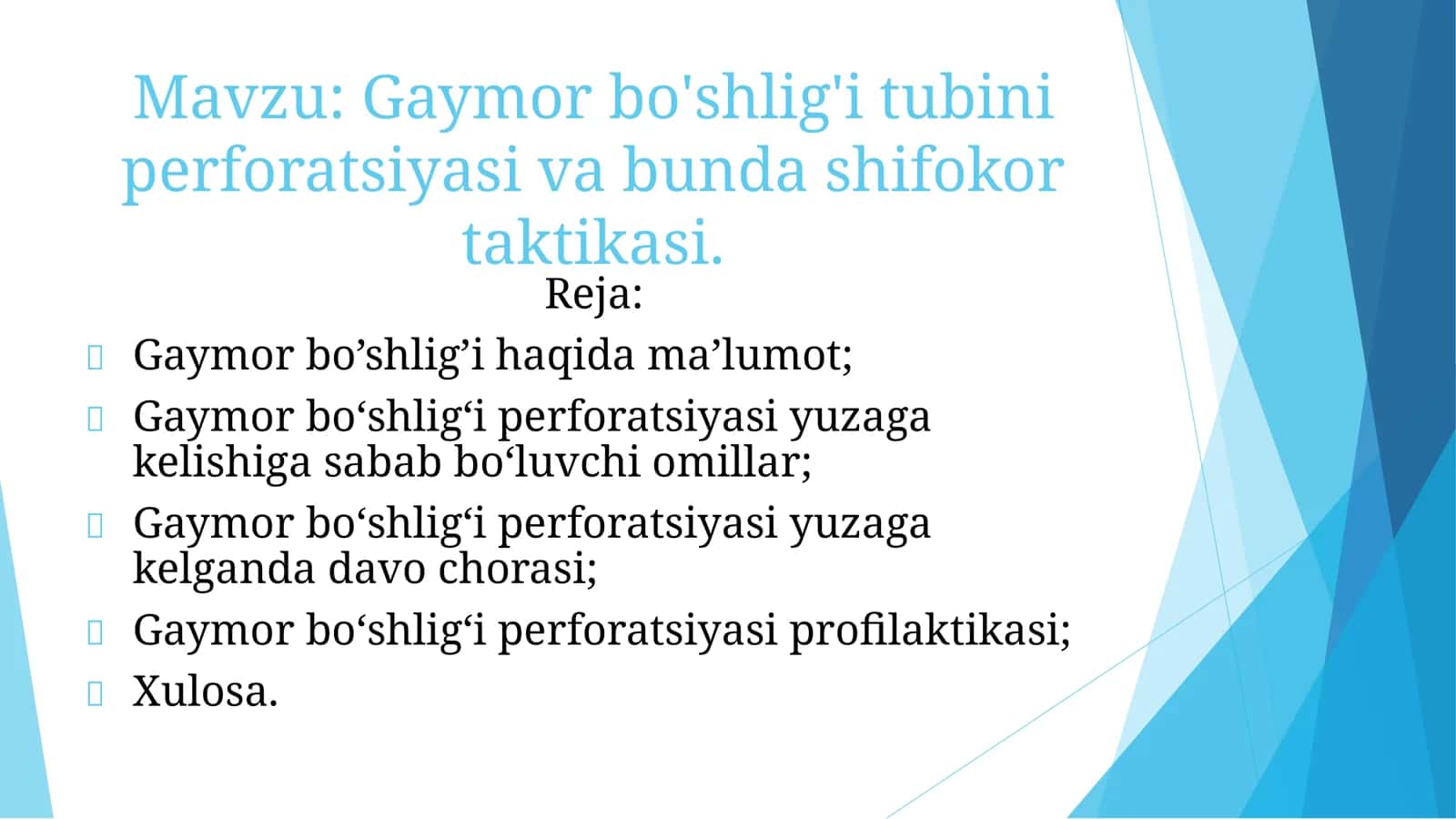 Gaymor bo'shlig'i tubini perforatsiyasi va bunda shifokor taktikasi 1