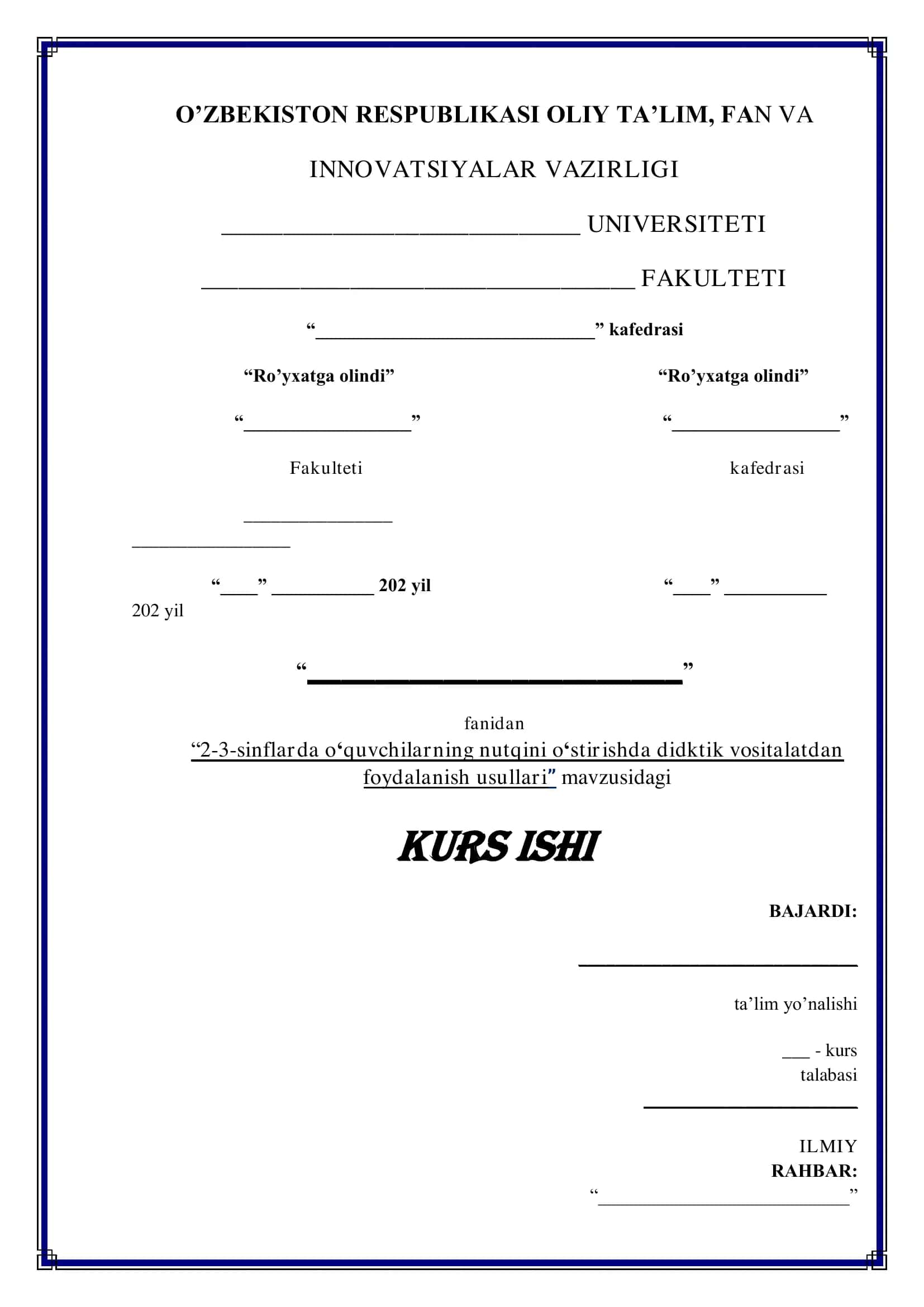 2-3-sinflarda o‘quvchilarning nutqini o‘stirishda didktik vositalatdan foydalanish usullari 1
