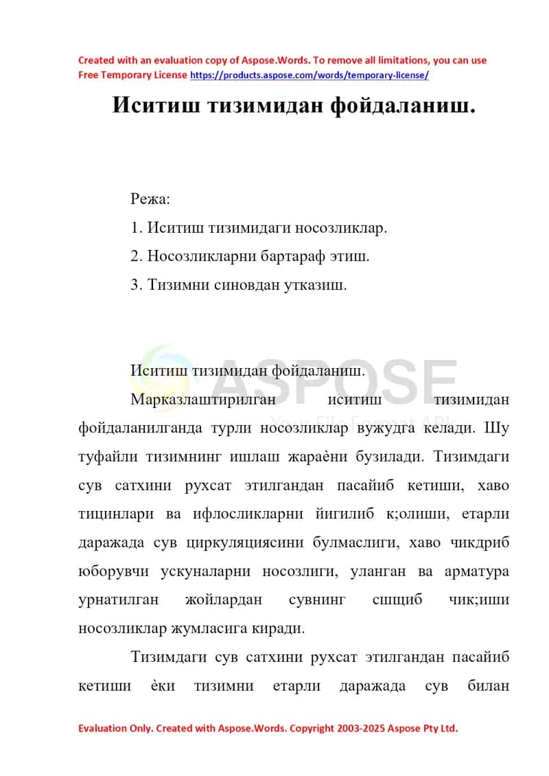 Иситиш тизимидан фойдаланиш 1