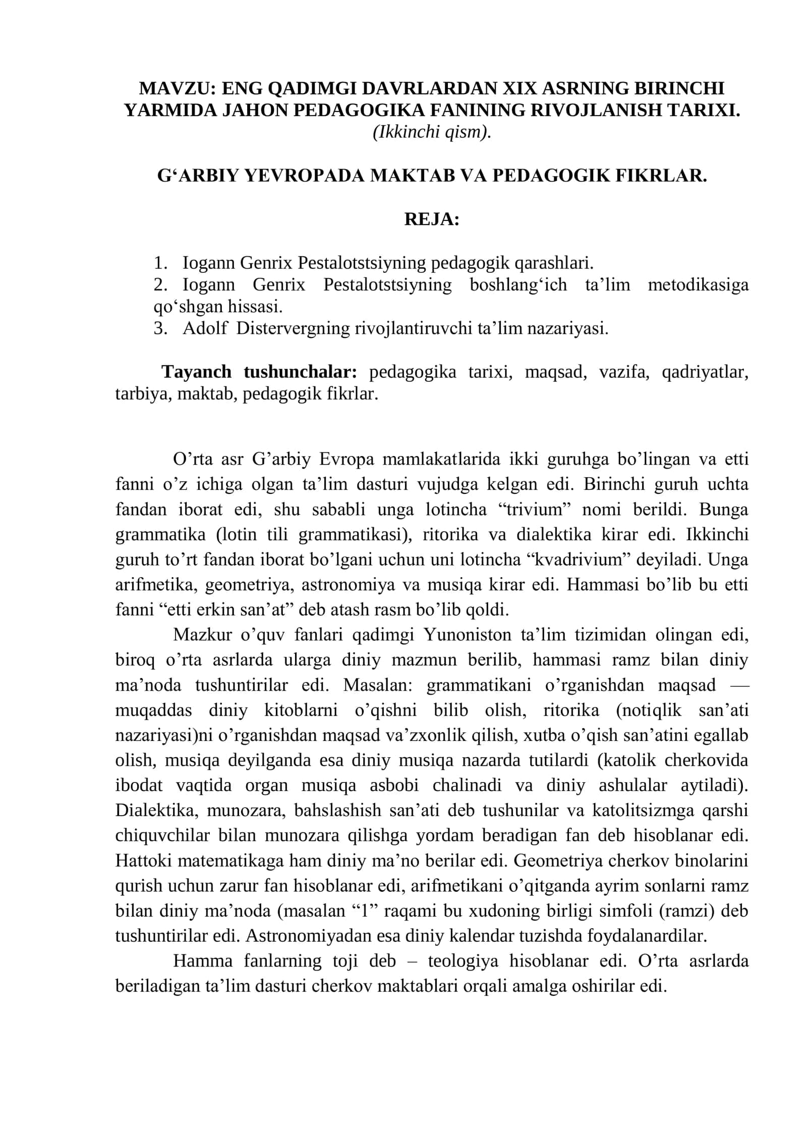 XIX asrda jahon pedagogika fanining rivojlanishi 1