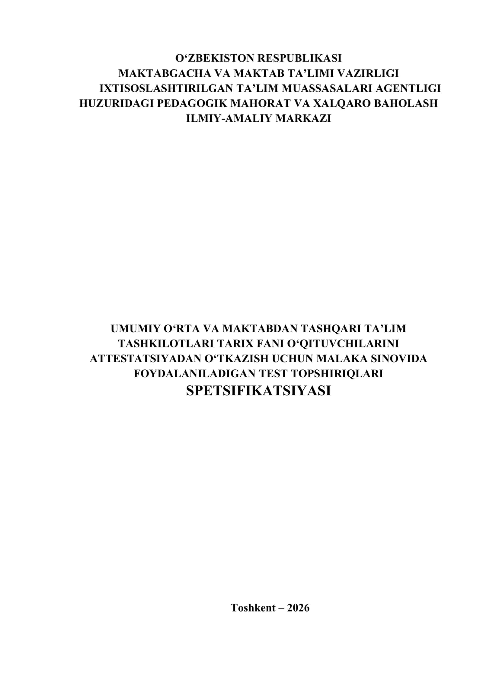 Foydalaniladigan Test Topshiriqlari Spetsifikatsiyasi 1
