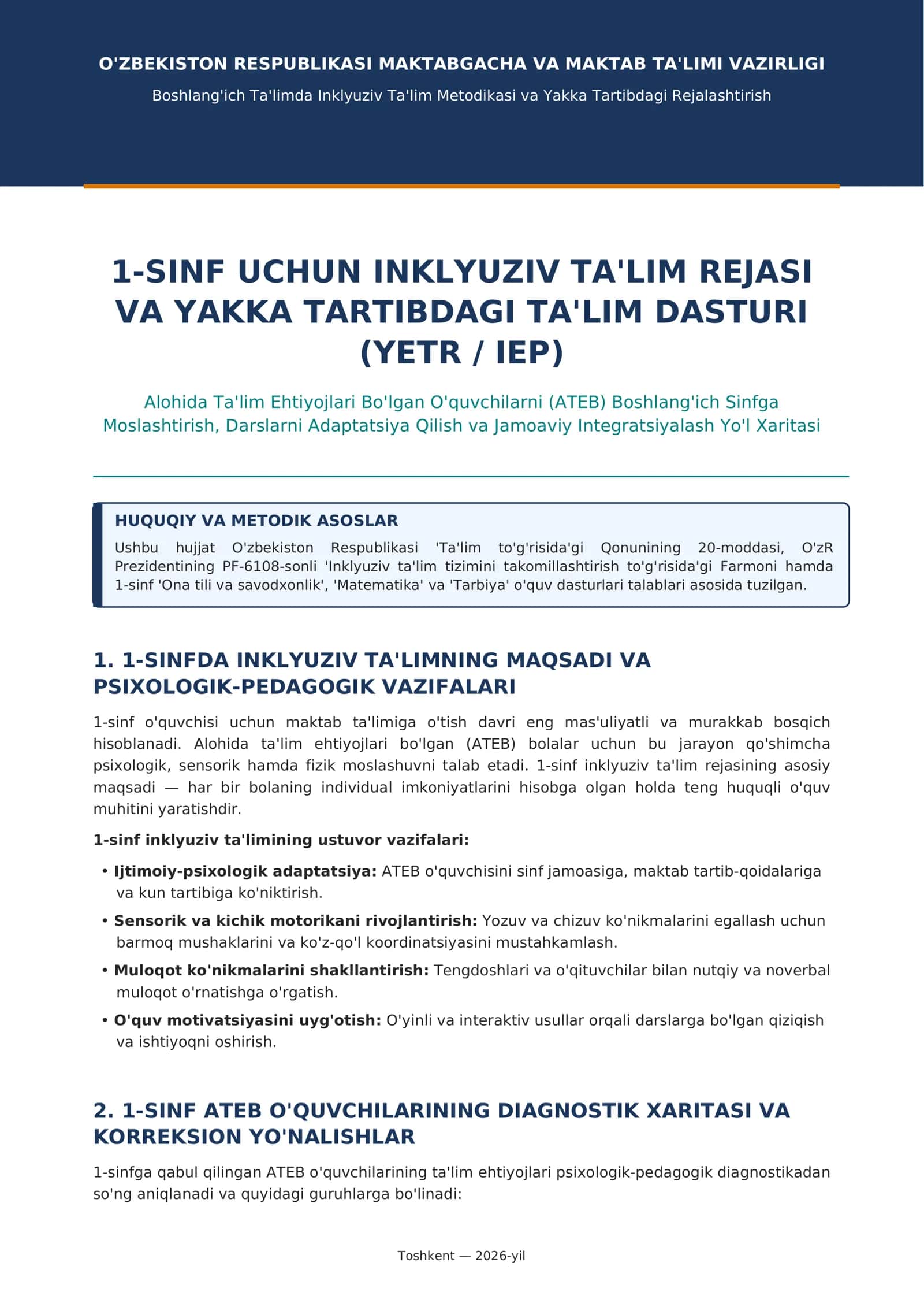 1-SINF UCHUN INKLYUZIV TA'LIM REJASI VA YAKKA TARTIBDAGI TA'LIM DASTURI 1