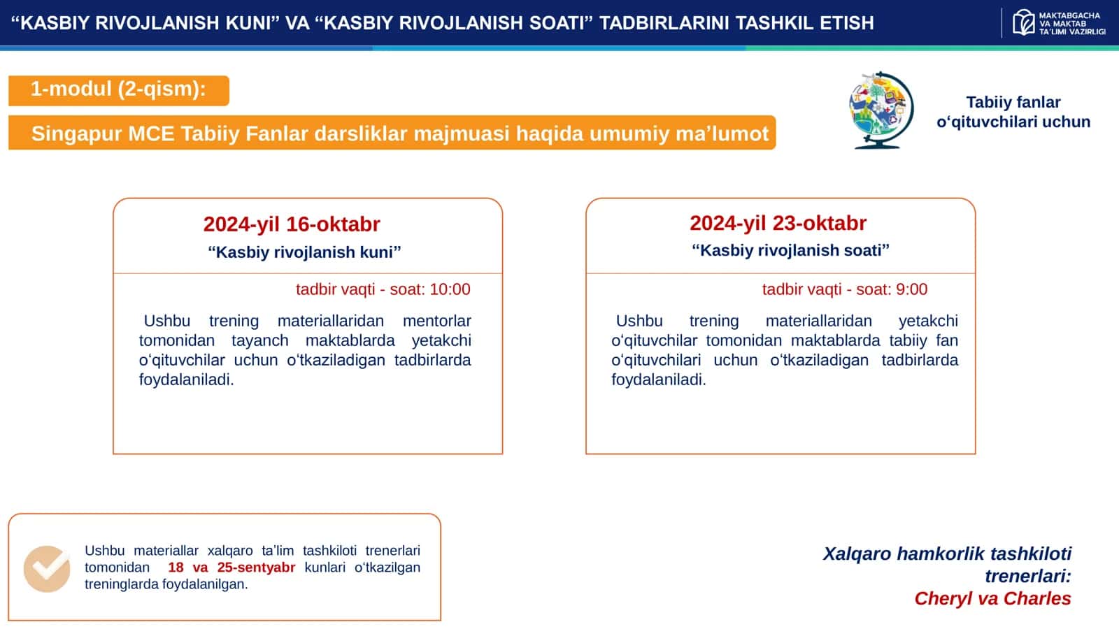 Kasbiy rivojlanish kuni va Kasbiy rivojlanish soati tadbirlarini tashkil etish 1