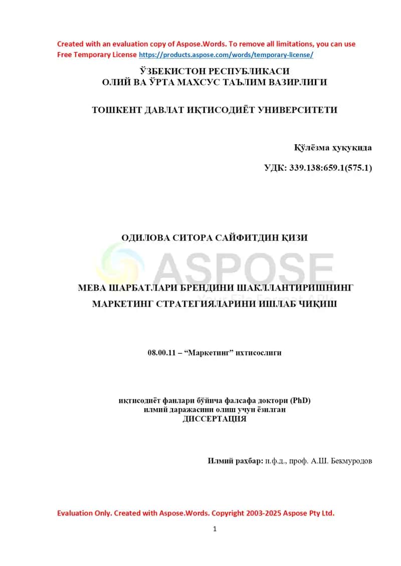 MEVA SHARBATLARI BRENDINI SHAKLLANTIRISHNING MARKETING STRATEGIYALARINI ISHLAB CHIQISH 1