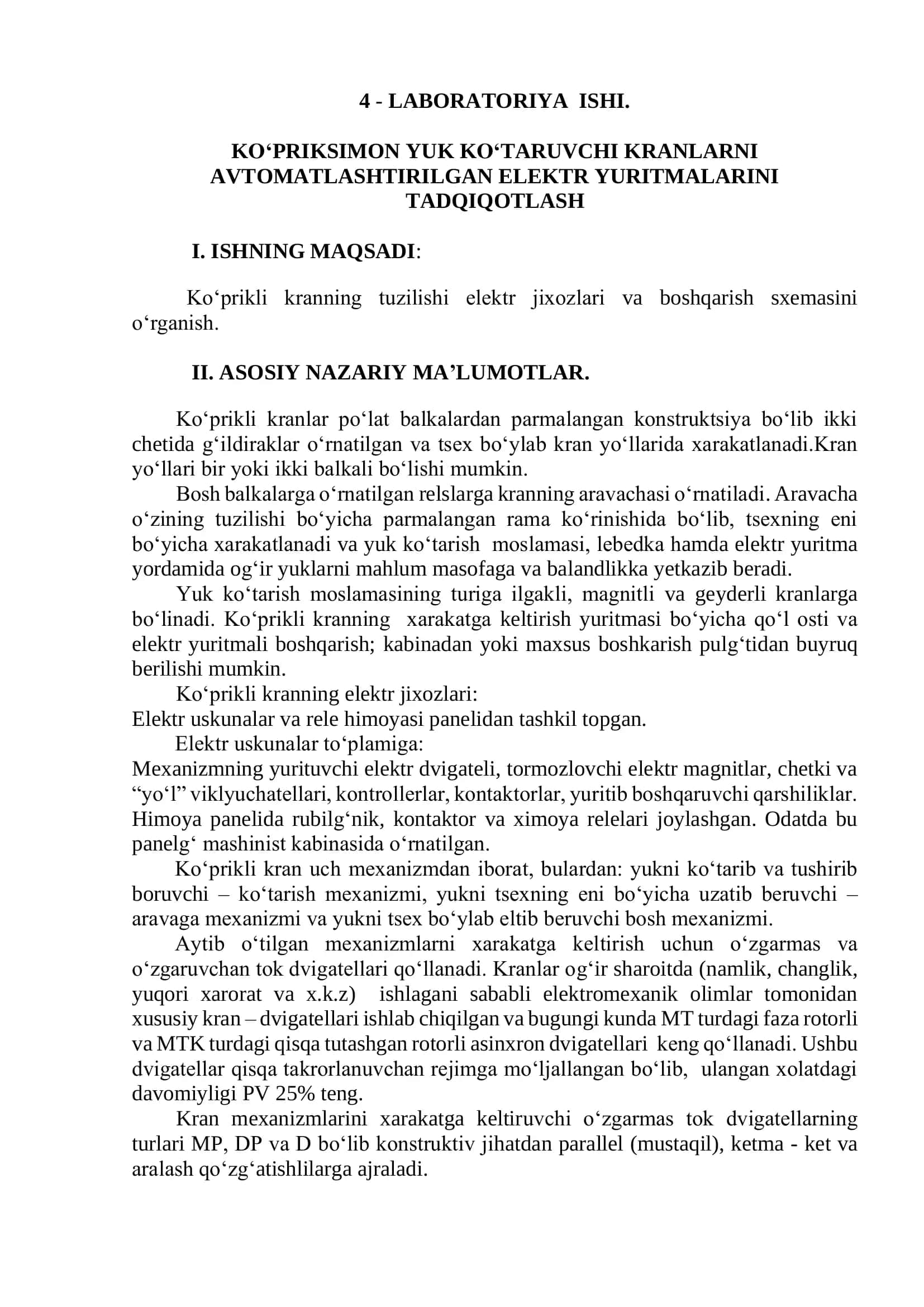 KO‘PRIKSIMON YUK KO‘TARUVCHI KRANLARNI AVTOMATLASHTIRILGAN ELEKTR YURITMALARINI TADQIQOTLASH 1