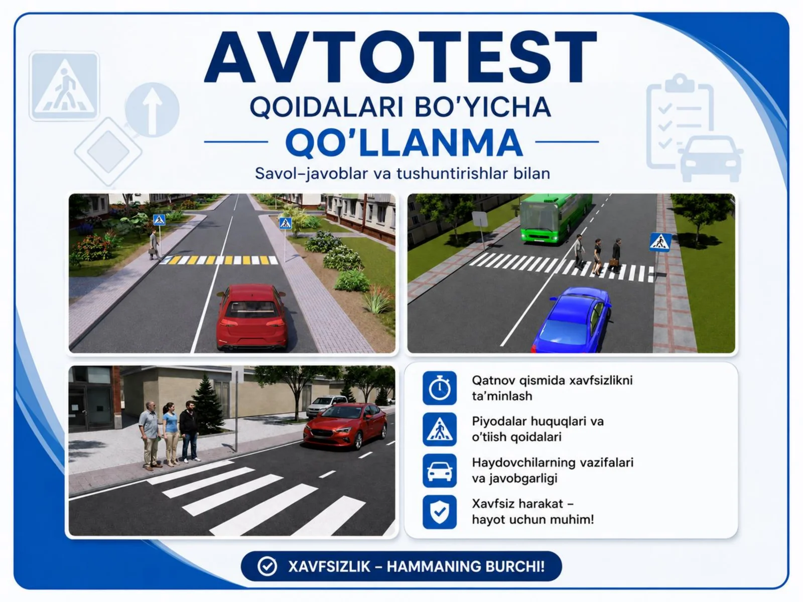 Pravat testi nazariy qismi tushish extimoli yuqori testlar 1