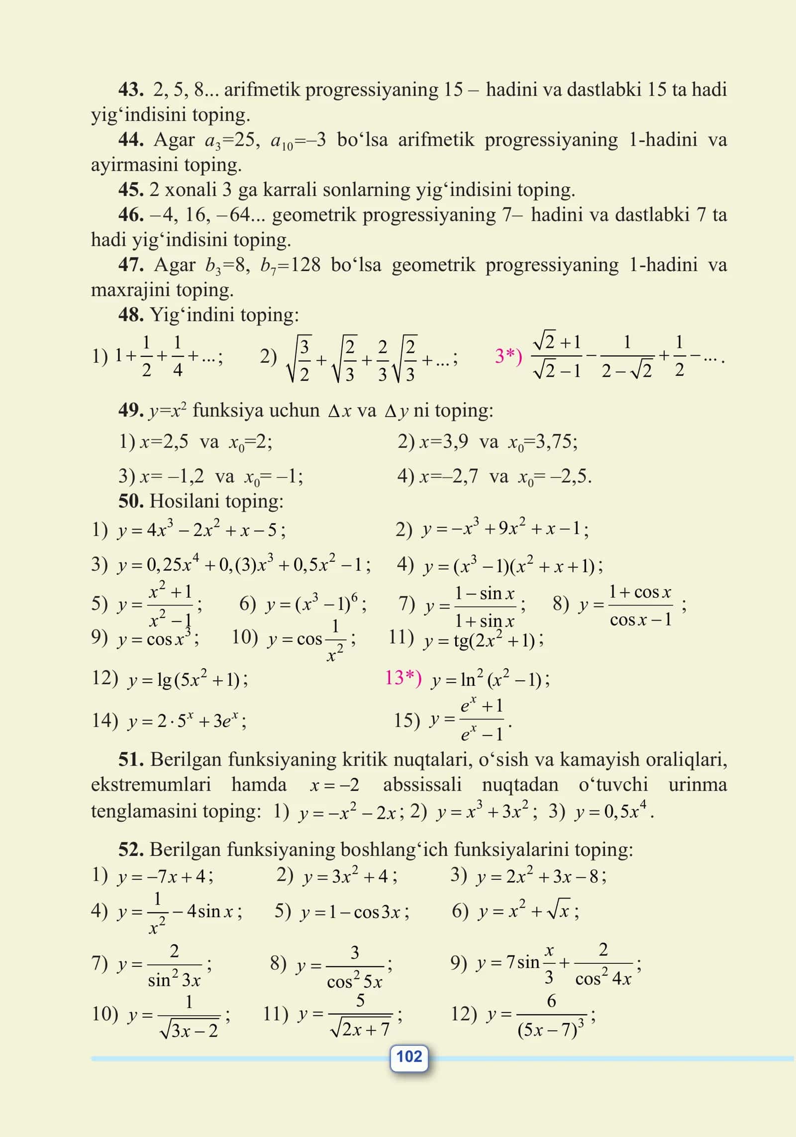 Arifmetik va geometrik progressiya 1