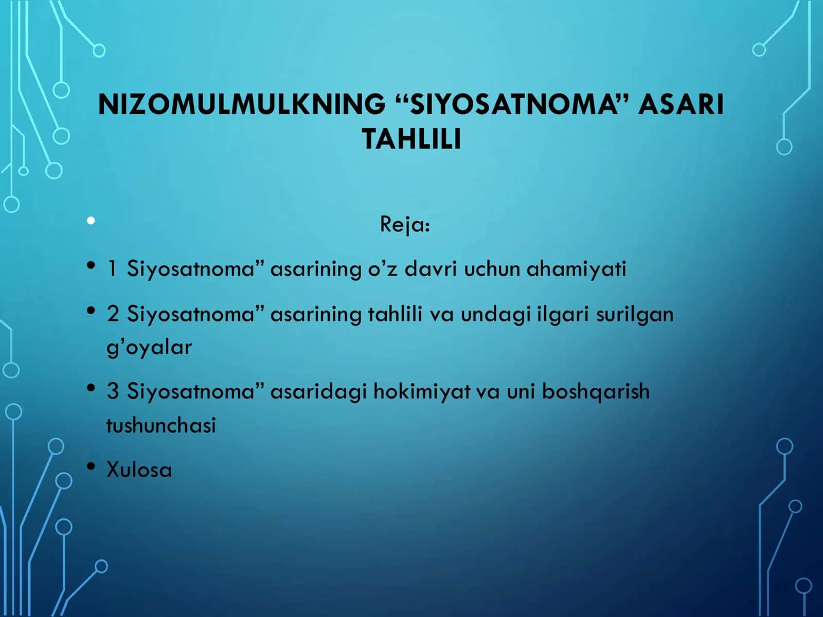 NIZOMULMULKNING“SIYOSATNOMA” ASARITAHLILI 1