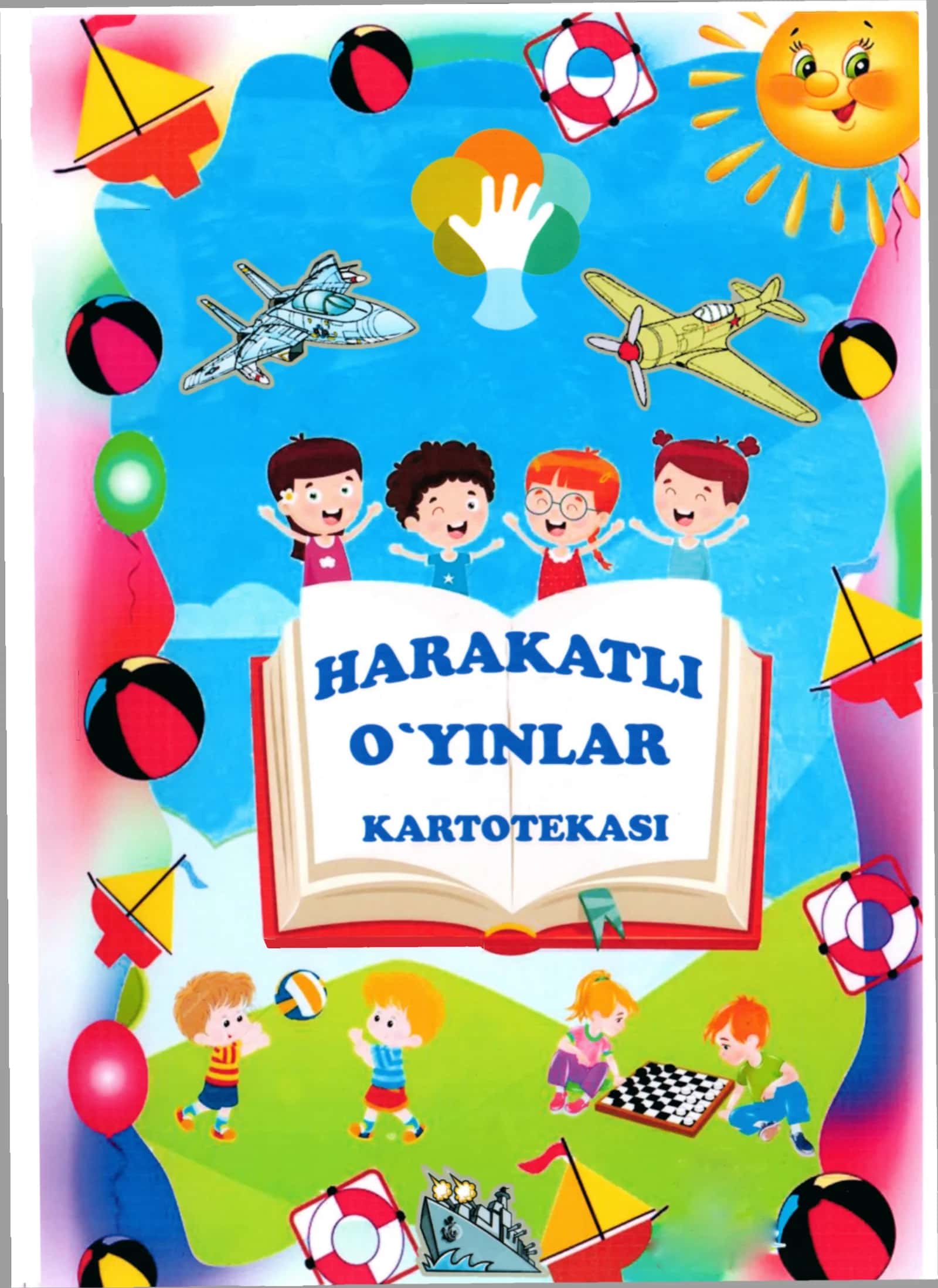 HARAKATLI O'YINLAR KARTOTEKASI 1