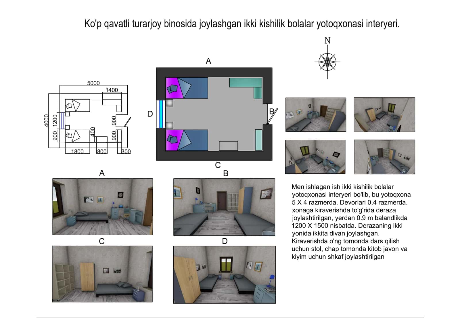 Ko'p qavatli turar-joy binosida joylashgan ikki kishilik bolalar yotoqxonasi interyeri.pdf 1