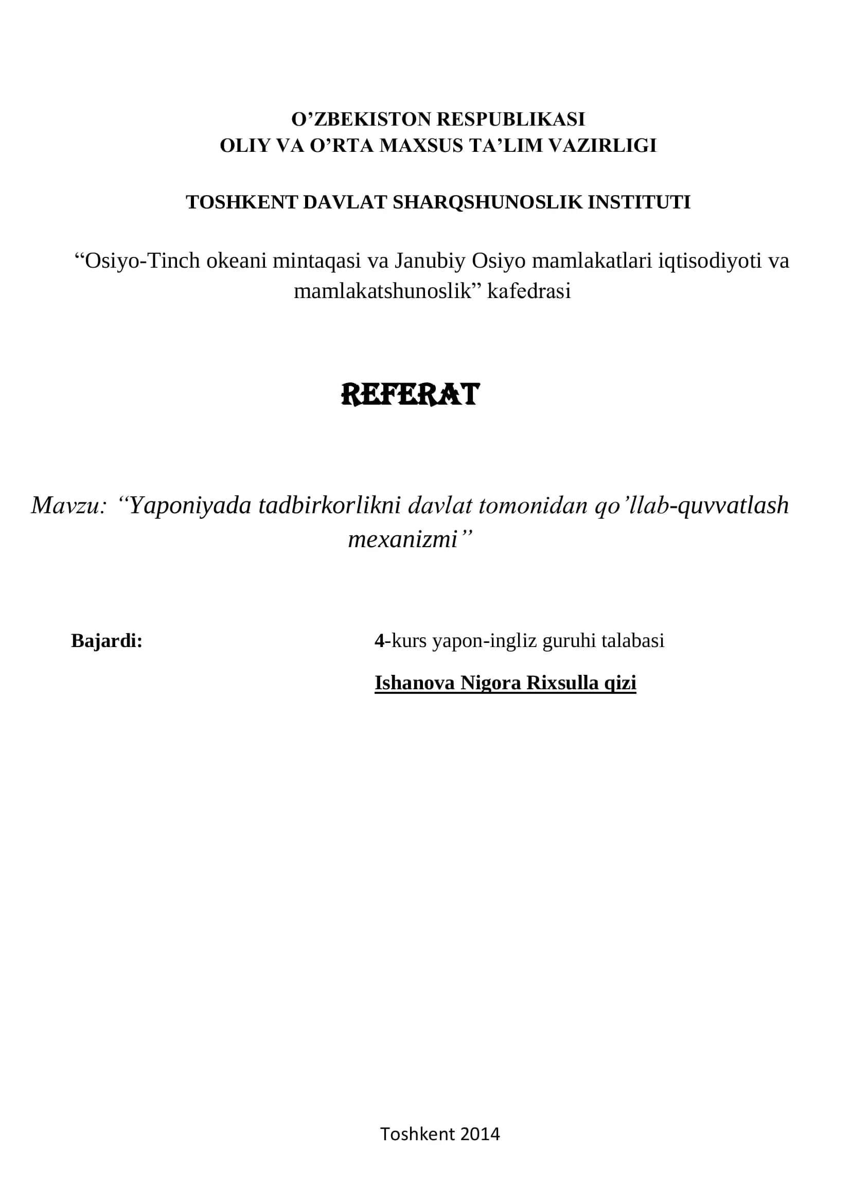 "YAPONIYADA TADBIKLORLIKNI DAVLAT TOMONIDAN QO'LLAB-QUVVATLASH MEXANIZMI" 1